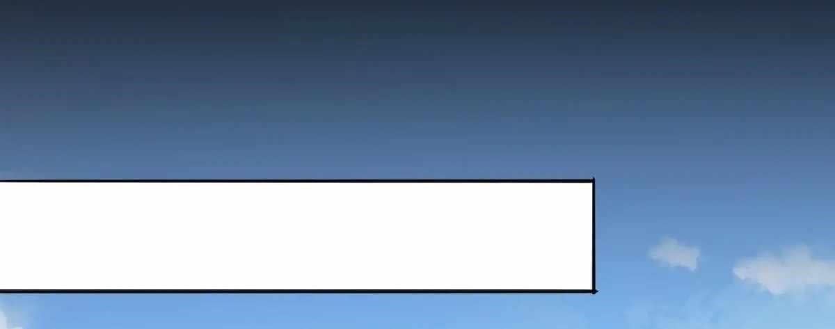 The People On Earth Are Too Ferocious Chapter 301 - Page 61