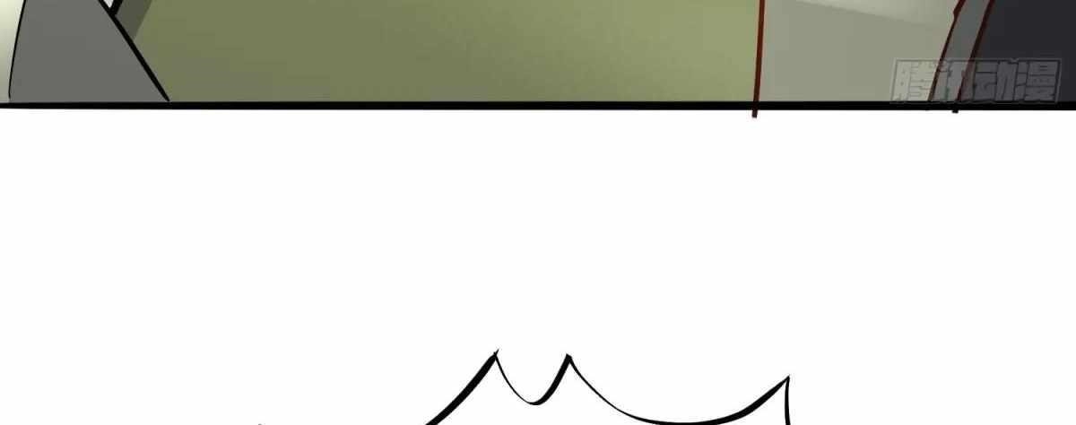 The People On Earth Are Too Ferocious Chapter 301 - Page 79