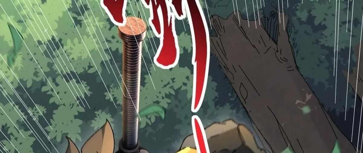 The People On Earth Are Too Ferocious Chapter 301 - Page 8