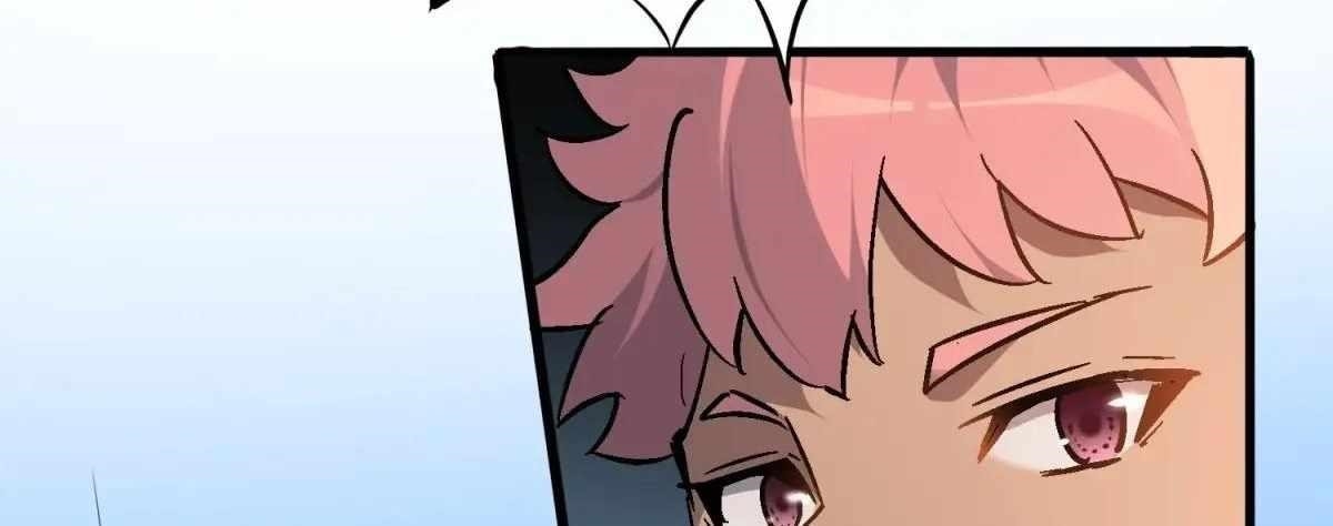 The People On Earth Are Too Ferocious Chapter 301 - Page 81