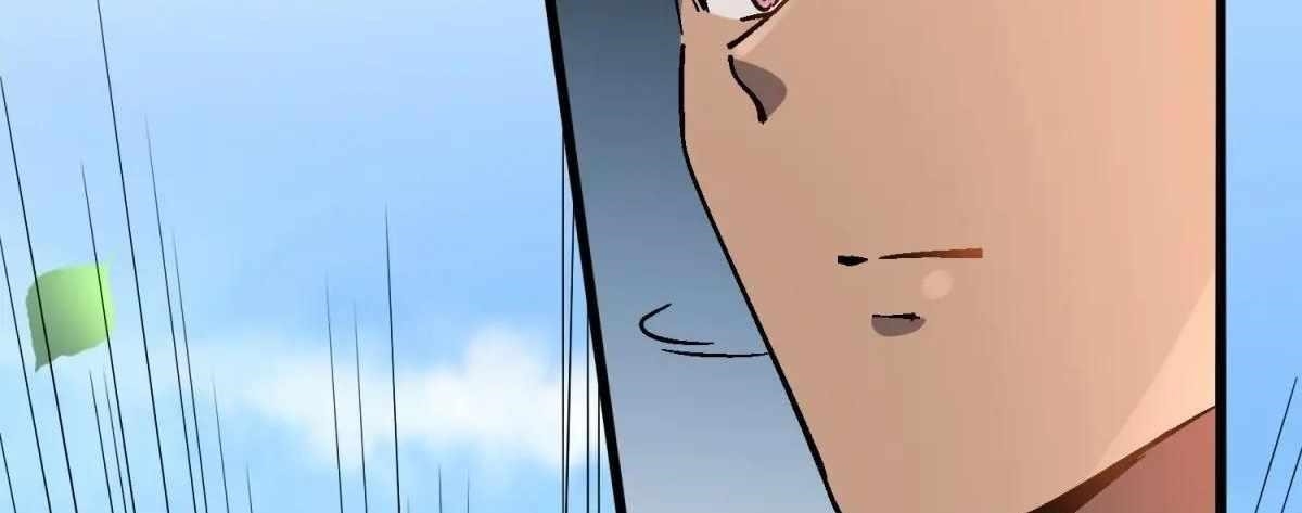 The People On Earth Are Too Ferocious Chapter 301 - Page 82