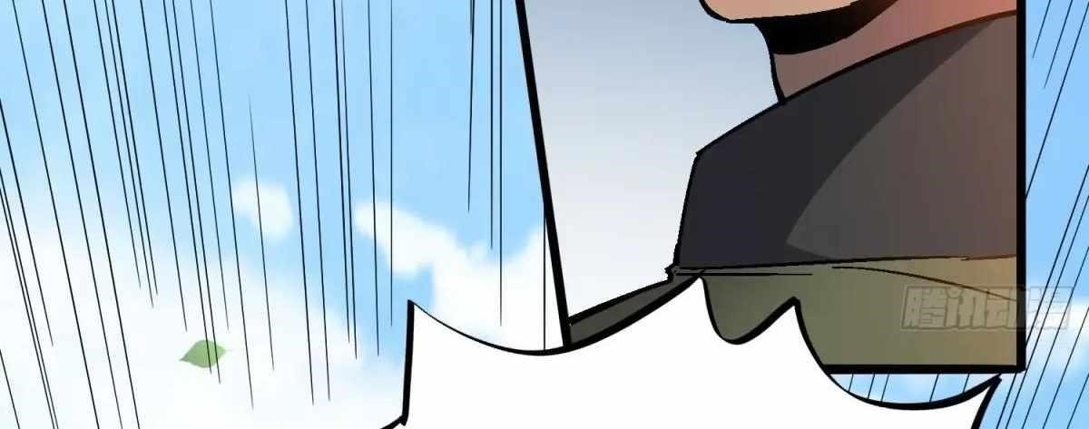 The People On Earth Are Too Ferocious Chapter 301 - Page 83