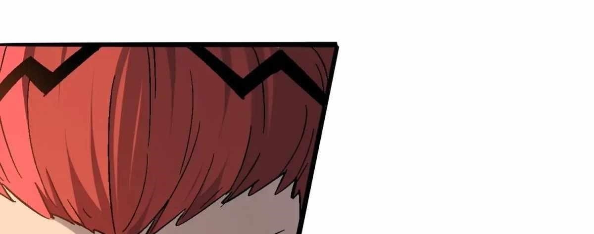 The People On Earth Are Too Ferocious Chapter 301 - Page 90