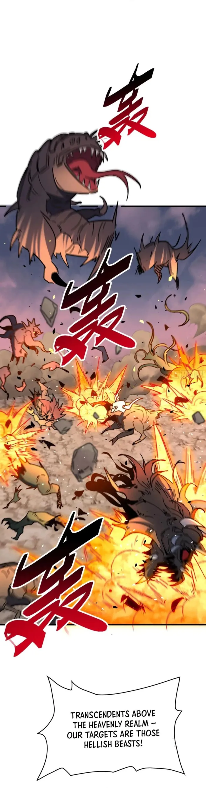 The People On Earth Are Too Ferocious Chapter 307 - Page 10