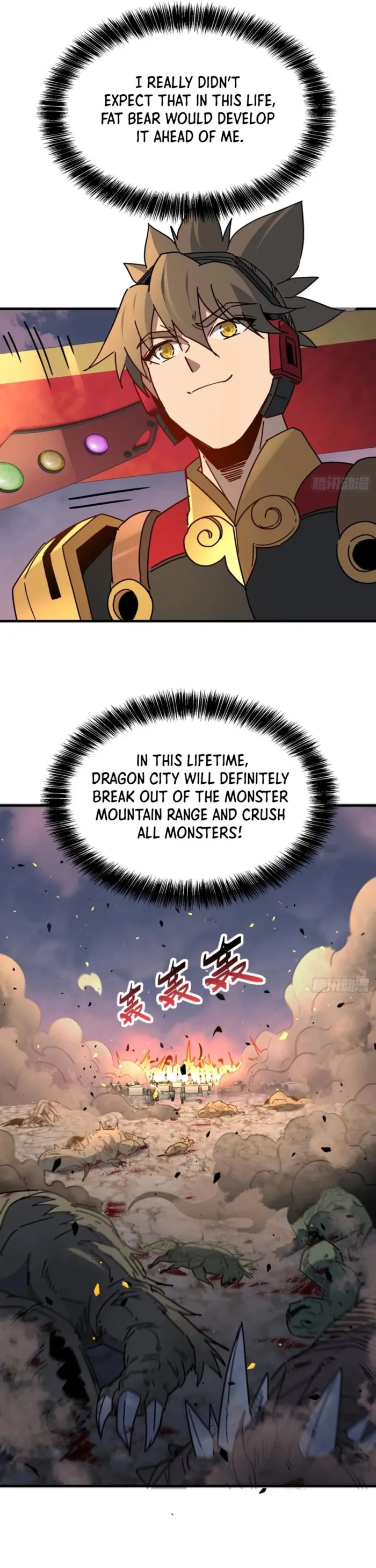 The People On Earth Are Too Ferocious Chapter 307 - Page 22