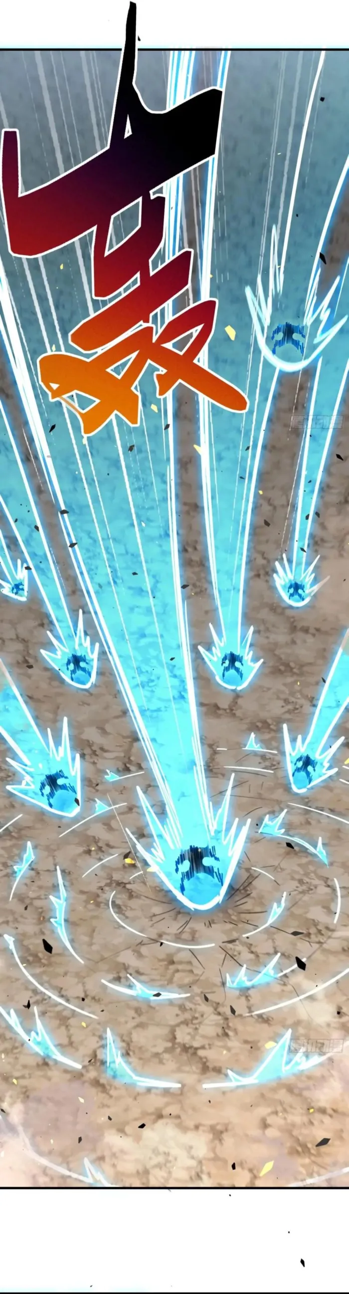 The People On Earth Are Too Ferocious Chapter 307 - Page 5