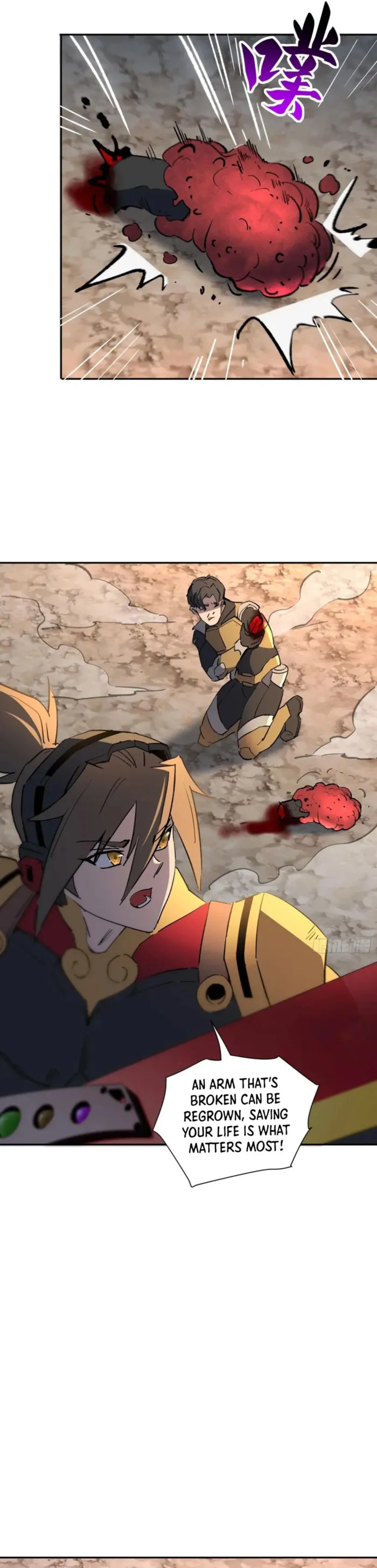 The People On Earth Are Too Ferocious Chapter 308 - Page 10