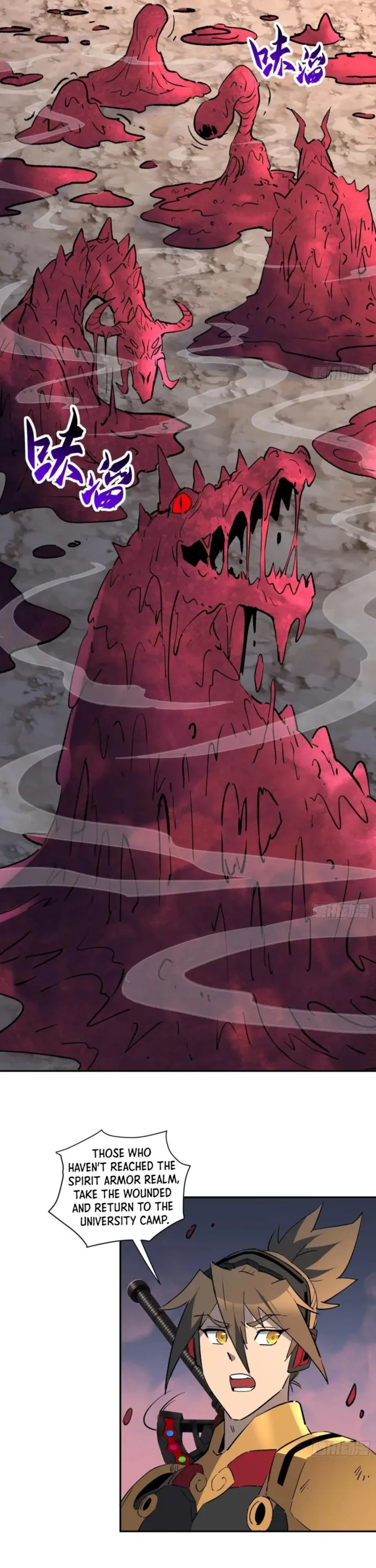 The People On Earth Are Too Ferocious Chapter 308 - Page 11