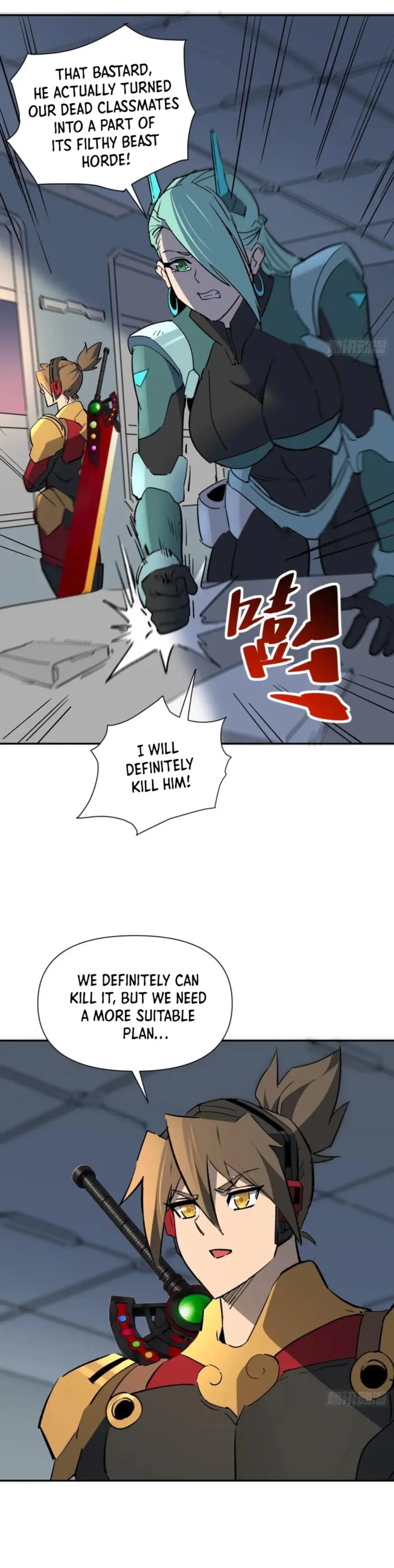 The People On Earth Are Too Ferocious Chapter 308 - Page 27