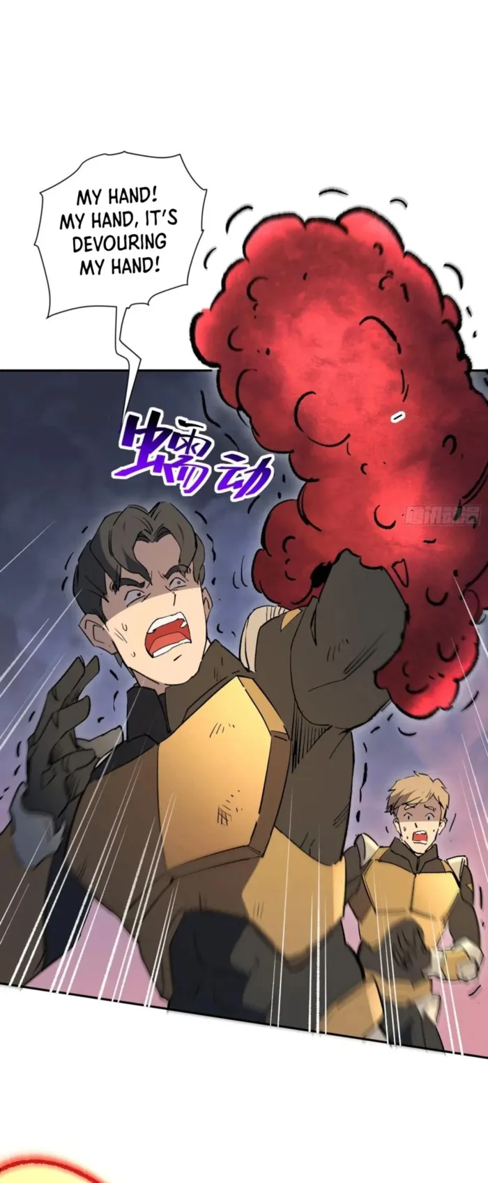 The People On Earth Are Too Ferocious Chapter 308 - Page 8