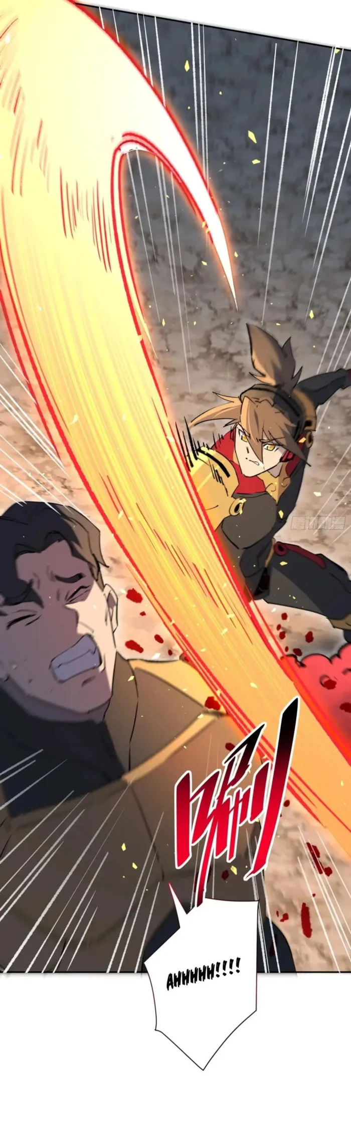 The People On Earth Are Too Ferocious Chapter 308 - Page 9