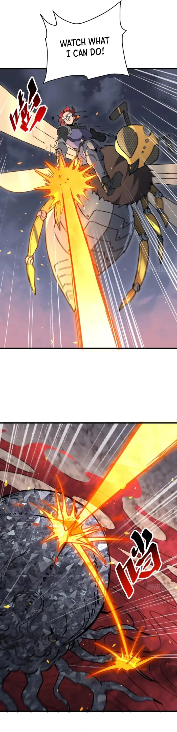 The People On Earth Are Too Ferocious Chapter 309 - Page 12