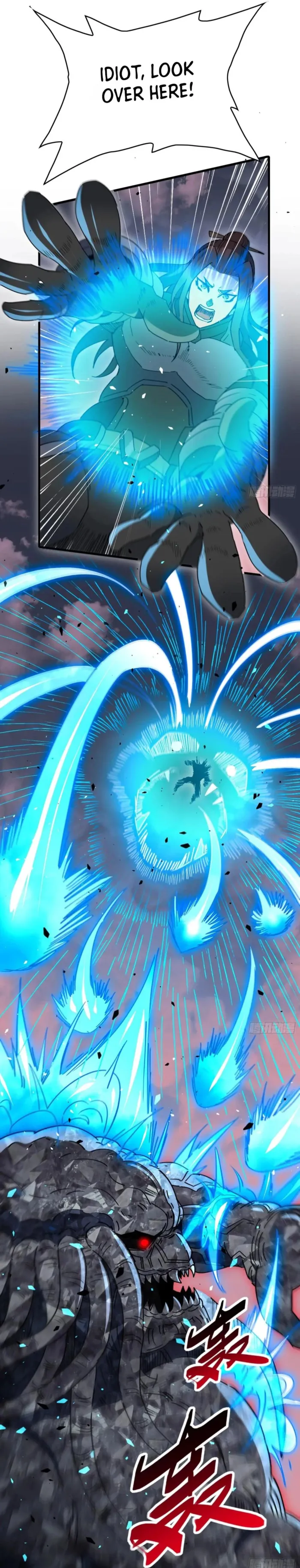 The People On Earth Are Too Ferocious Chapter 313 - Page 2