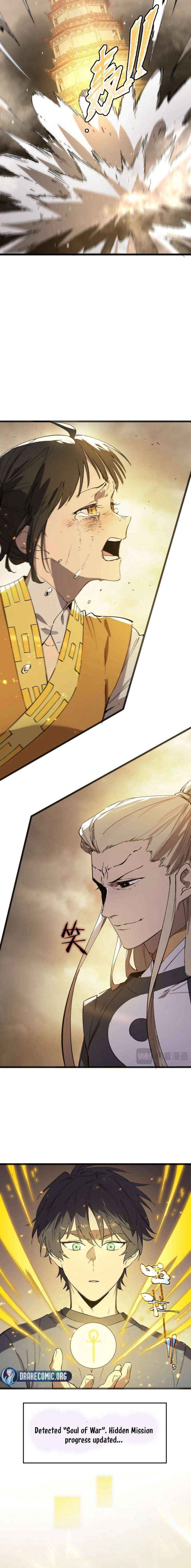 SSS Grade Saint Knight Chapter 124 - Page 12