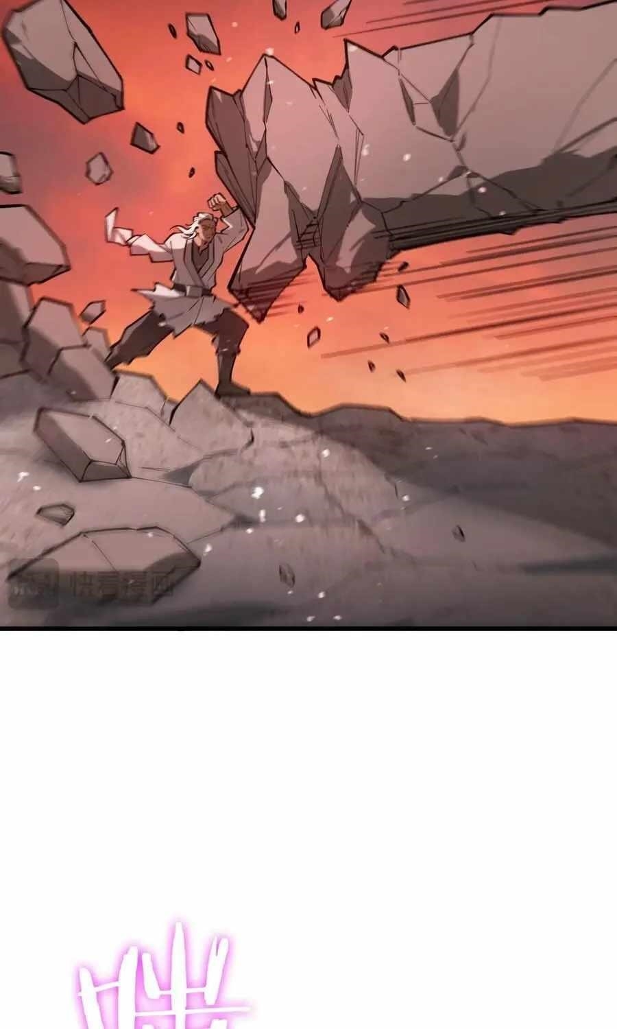 SSS Grade Saint Knight Chapter 130 - Page 25