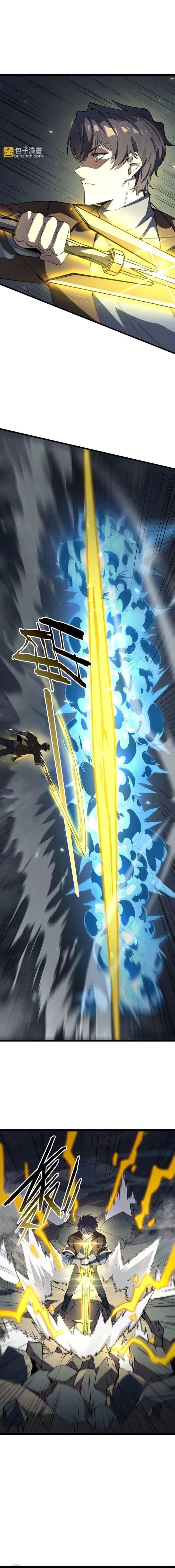 SSS Grade Saint Knight Chapter 142 - Page 10