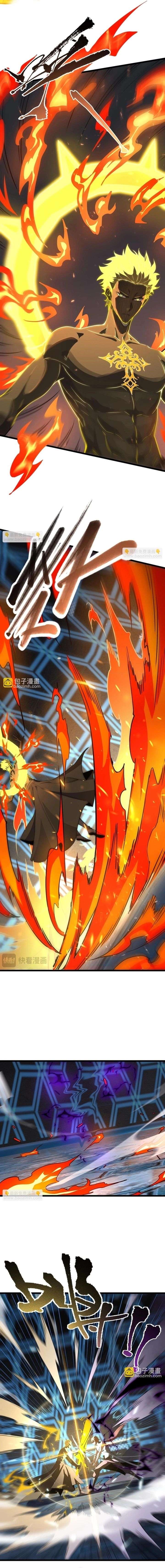 SSS Grade Saint Knight Chapter 145 - Page 9