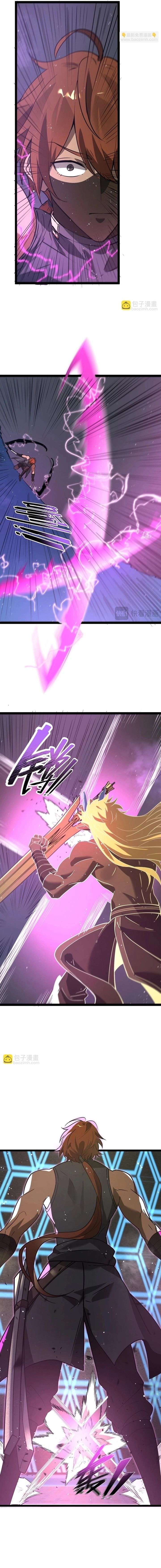 SSS Grade Saint Knight Chapter 146 - Page 8