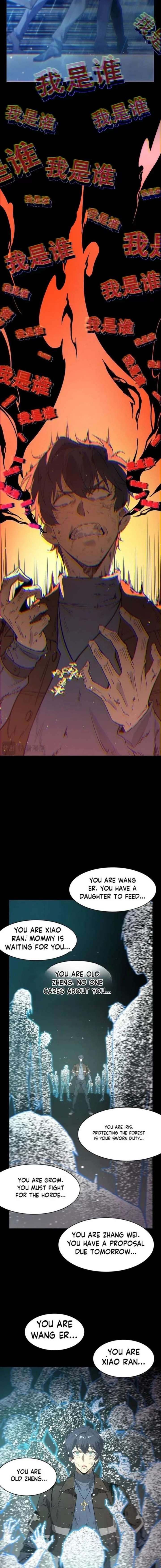 SSS Grade Saint Knight Chapter 150 - Page 10