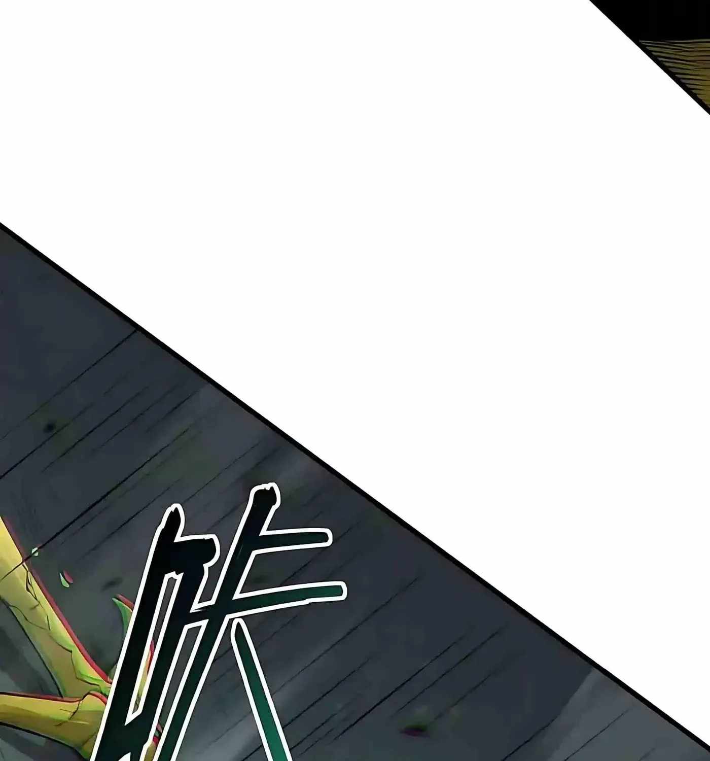 SSS Grade Saint Knight Chapter 168 - Page 82