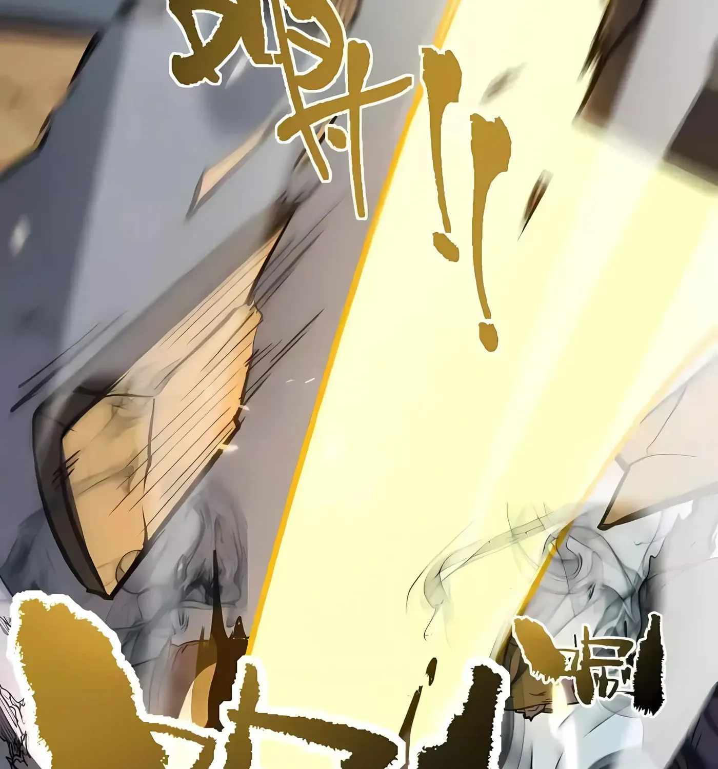 SSS Grade Saint Knight Chapter 174 - Page 54