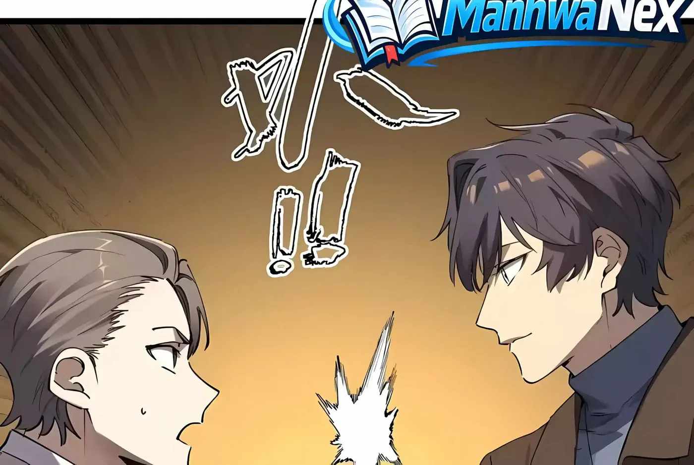 SSS Grade Saint Knight Chapter 175 - Page 122