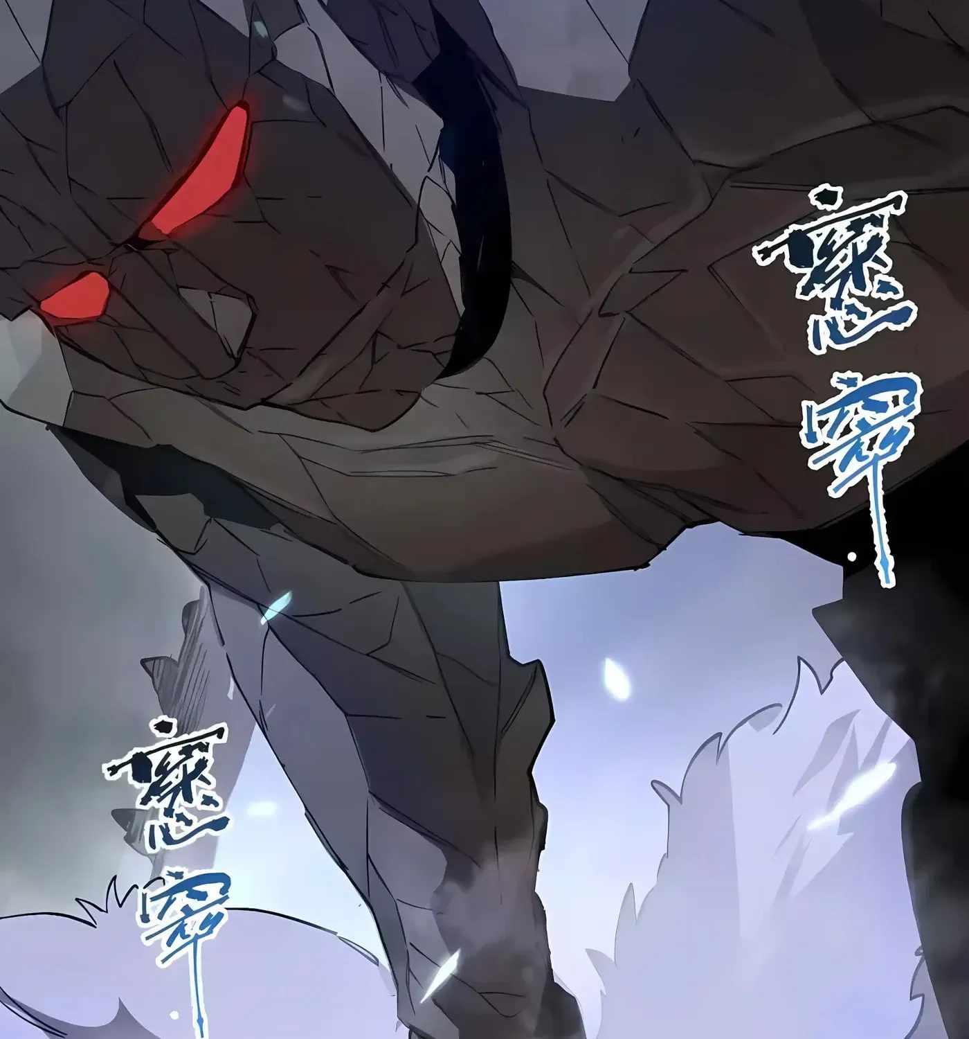 SSS Grade Saint Knight Chapter 175 - Page 41