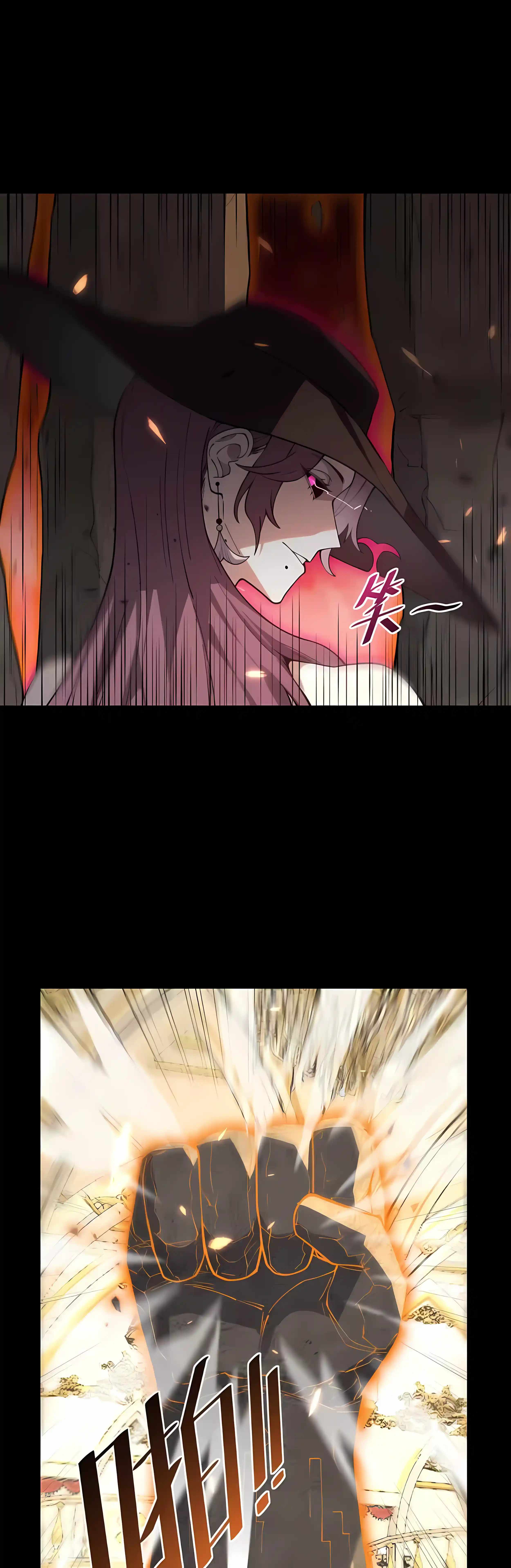 SSS Grade Saint Knight Chapter 177 - Page 29