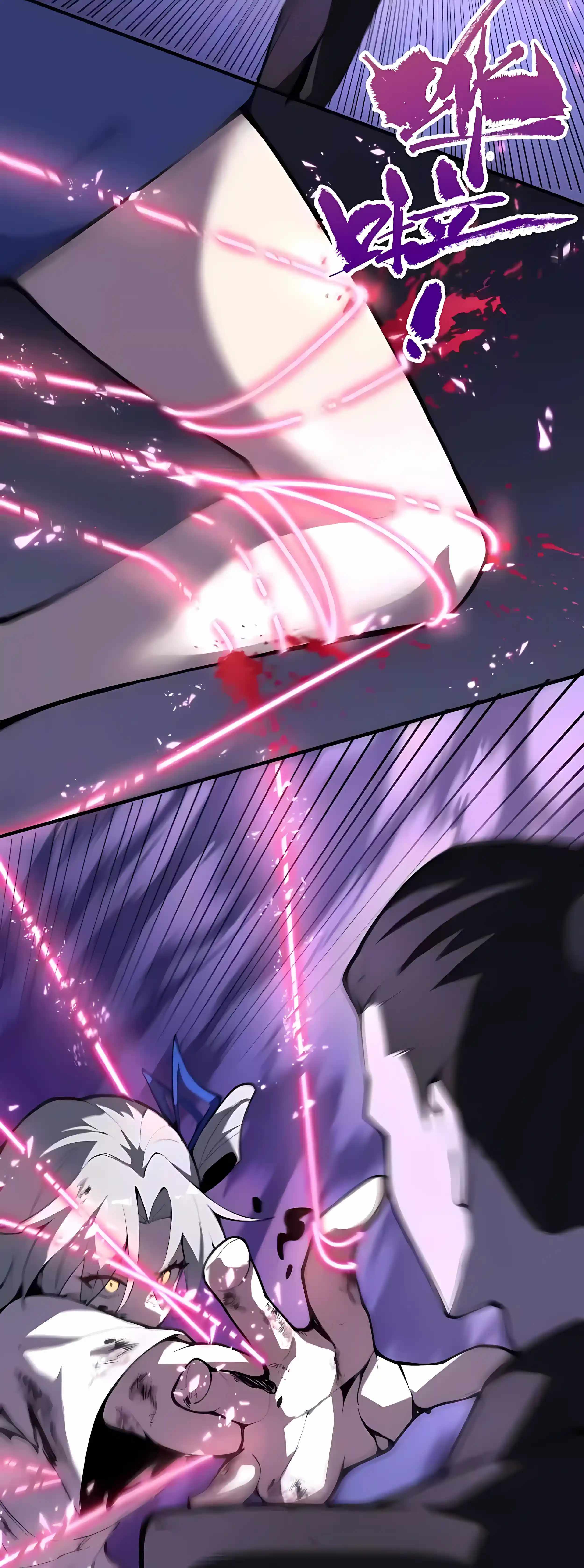 SSS Grade Saint Knight Chapter 184 - Page 4