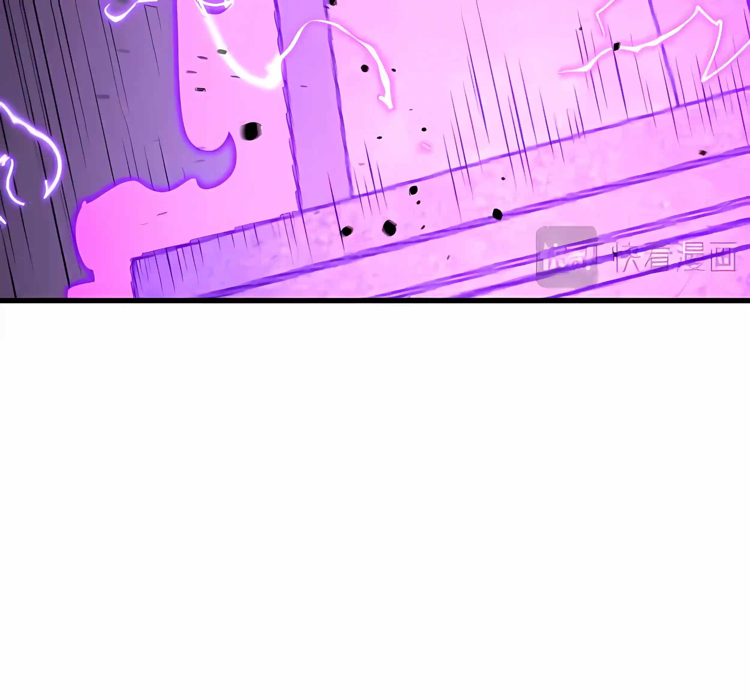 SSS Grade Saint Knight Chapter 189 - Page 17