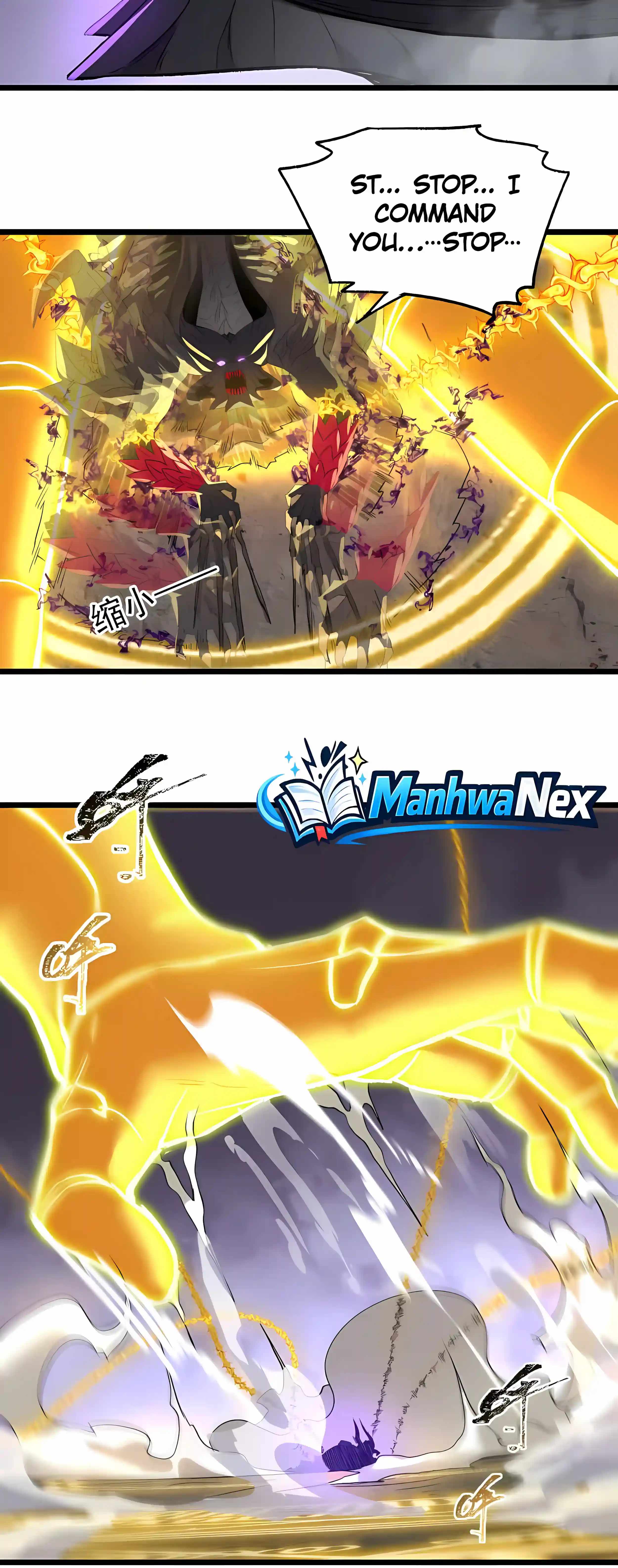 SSS Grade Saint Knight Chapter 191 - Page 13