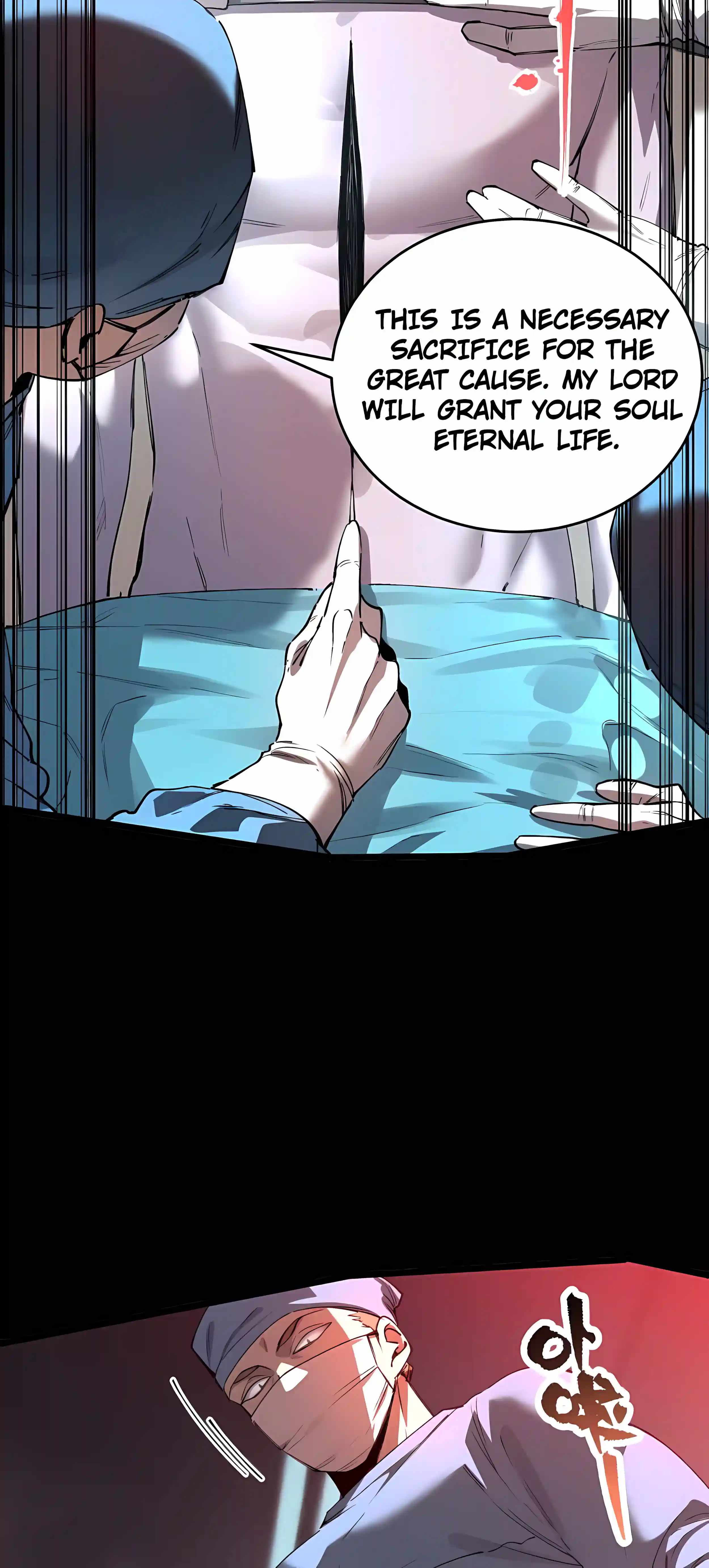 SSS Grade Saint Knight Chapter 192 - Page 23