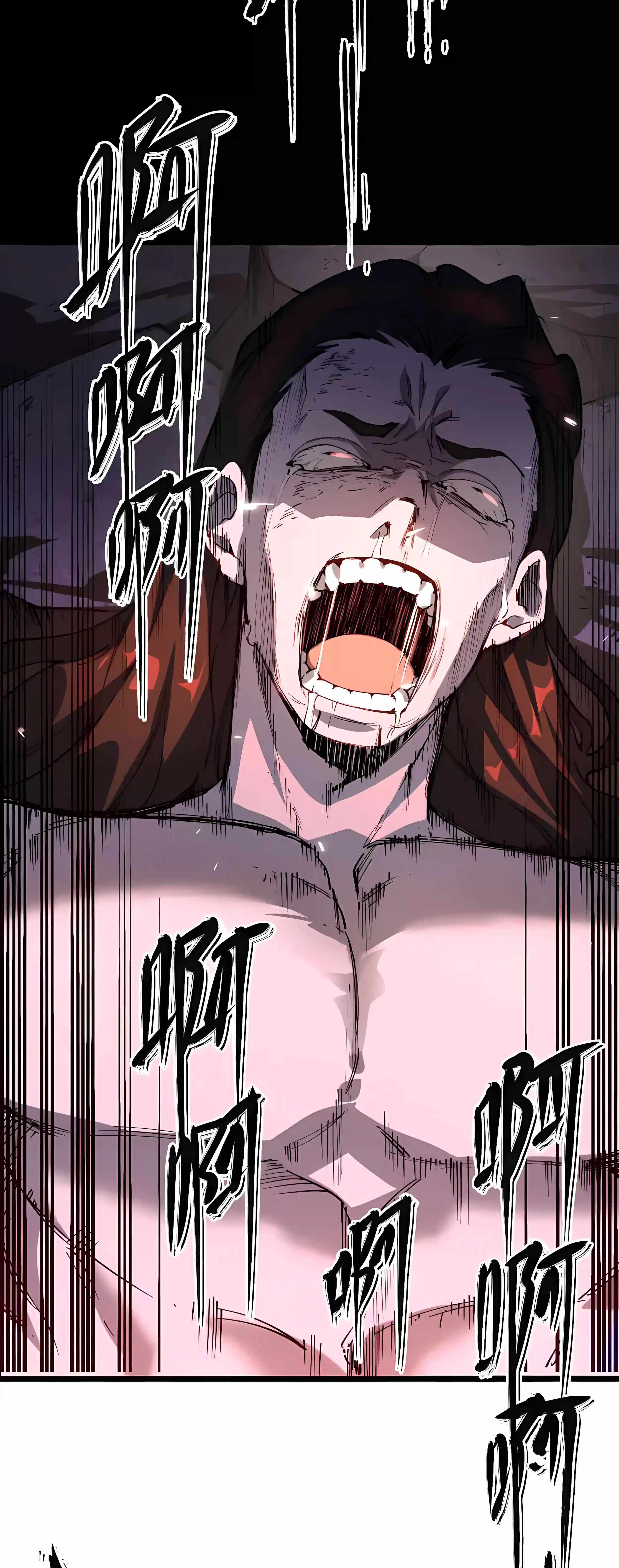 SSS Grade Saint Knight Chapter 192 - Page 30