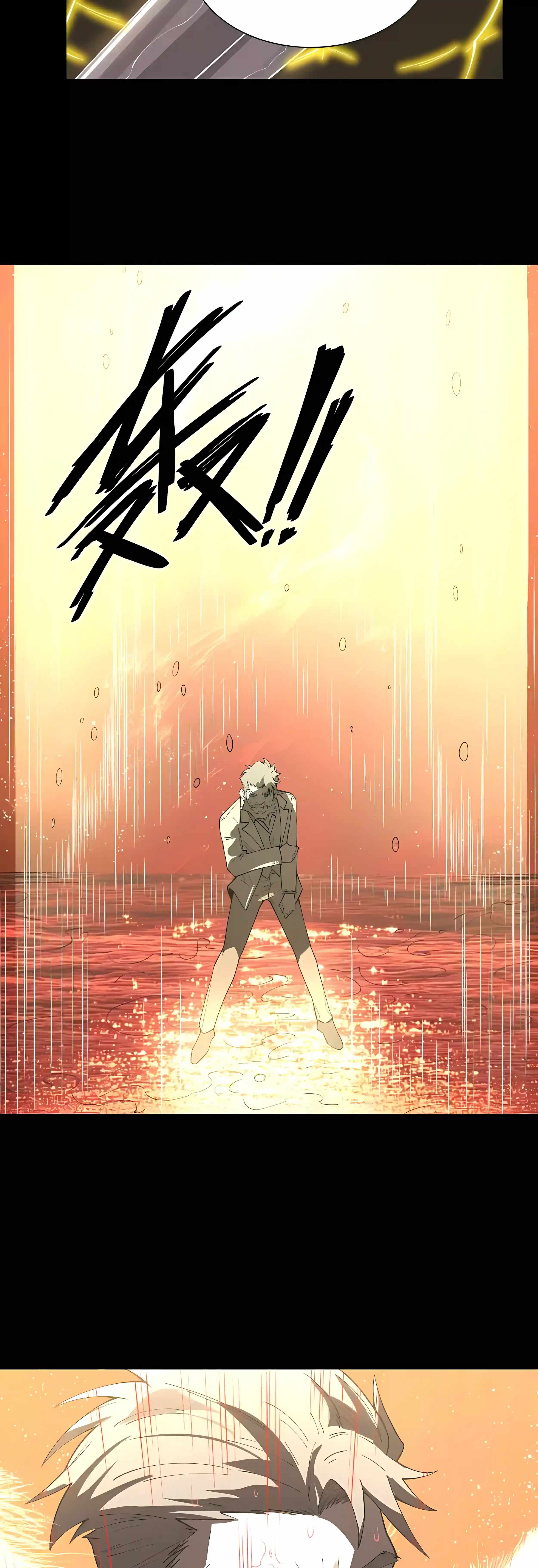 SSS Grade Saint Knight Chapter 197 - Page 37