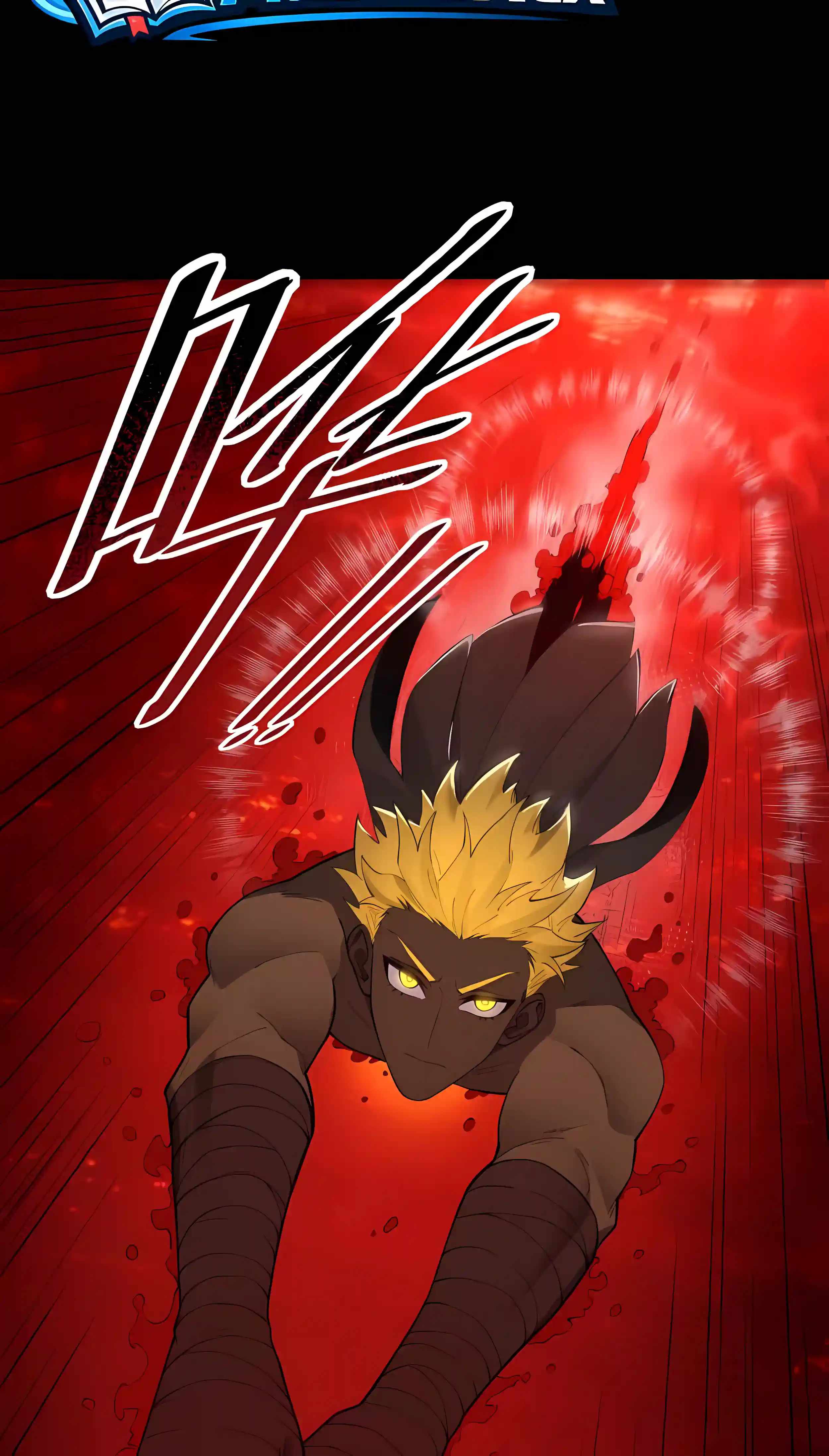 SSS Grade Saint Knight Chapter 197 - Page 4