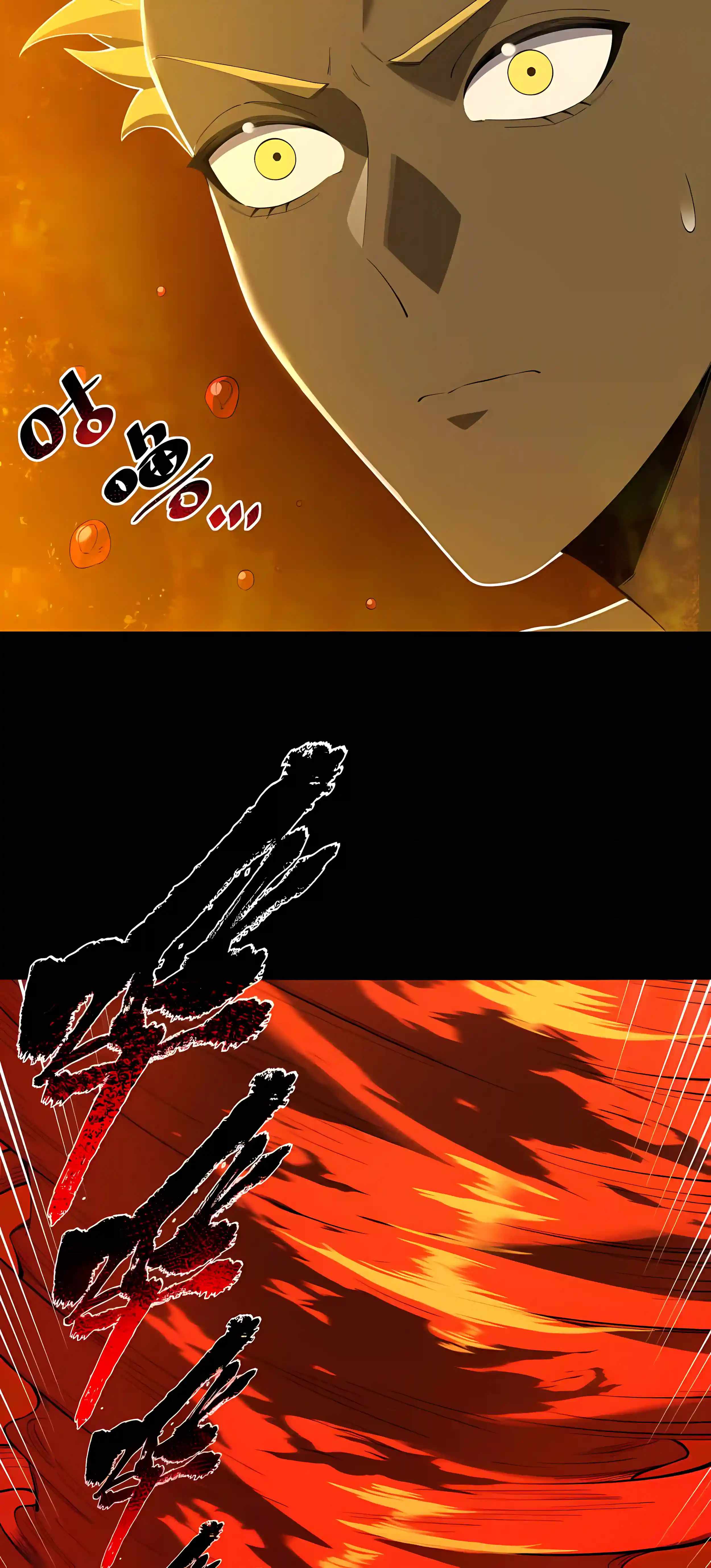 SSS Grade Saint Knight Chapter 197 - Page 9