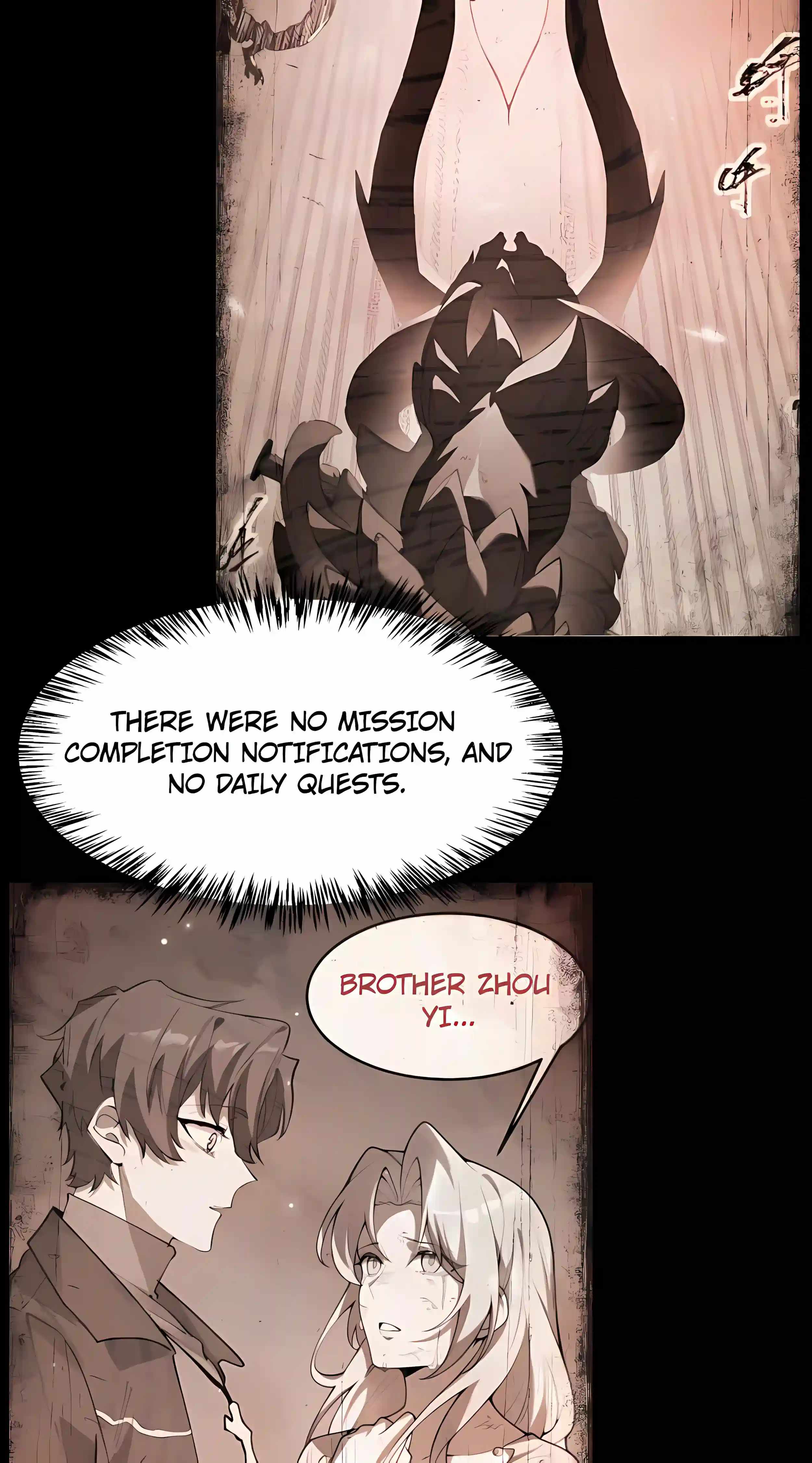 SSS Grade Saint Knight Chapter 198 - Page 19