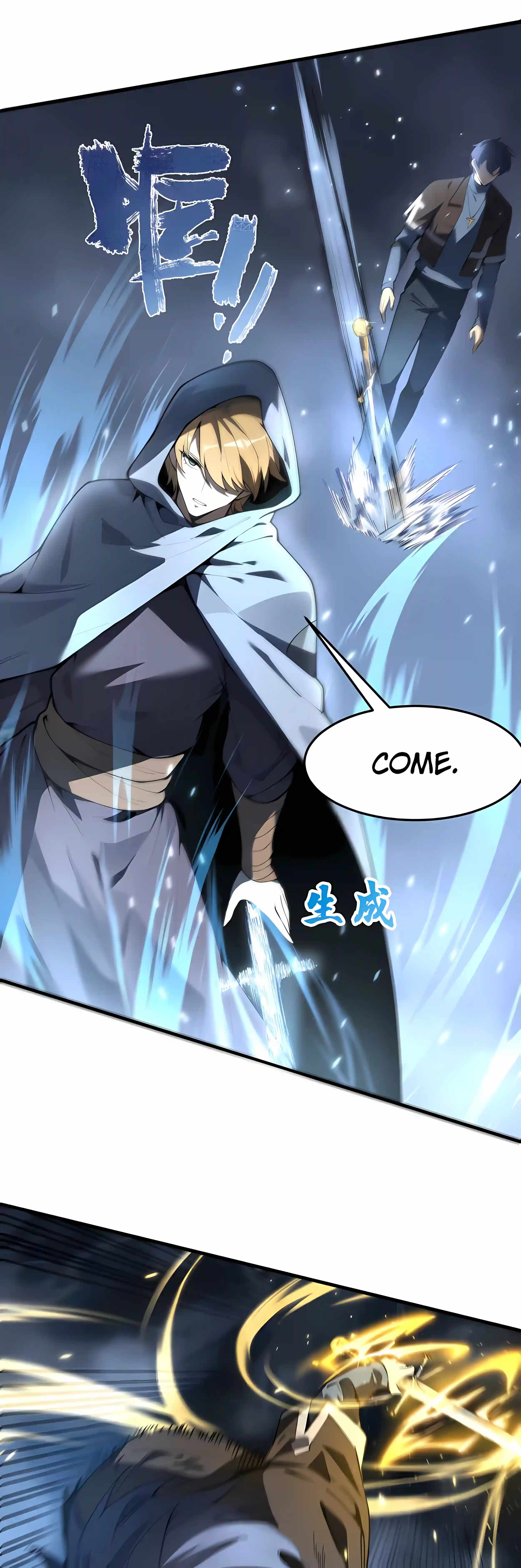 SSS Grade Saint Knight Chapter 198 - Page 35