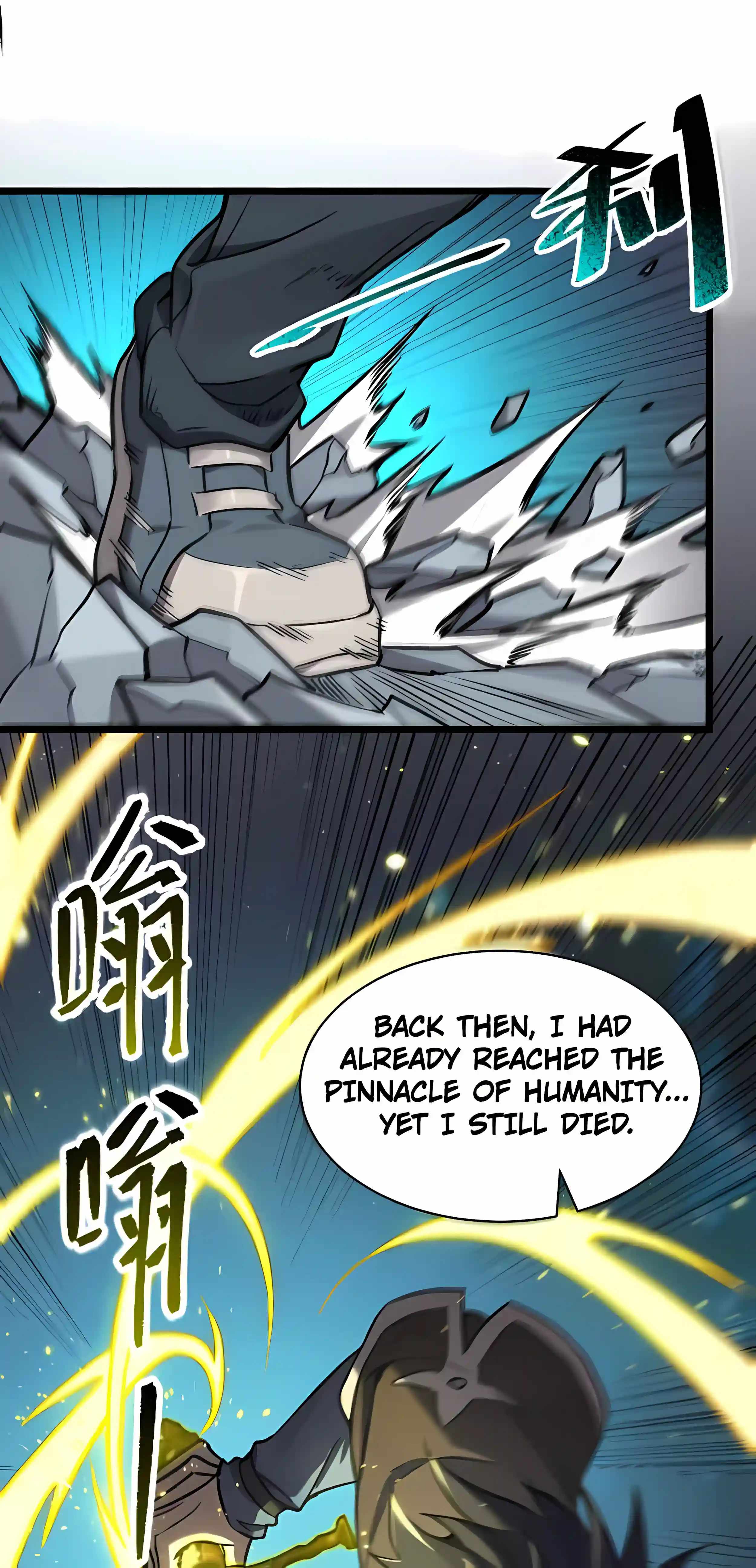 SSS Grade Saint Knight Chapter 199 - Page 14