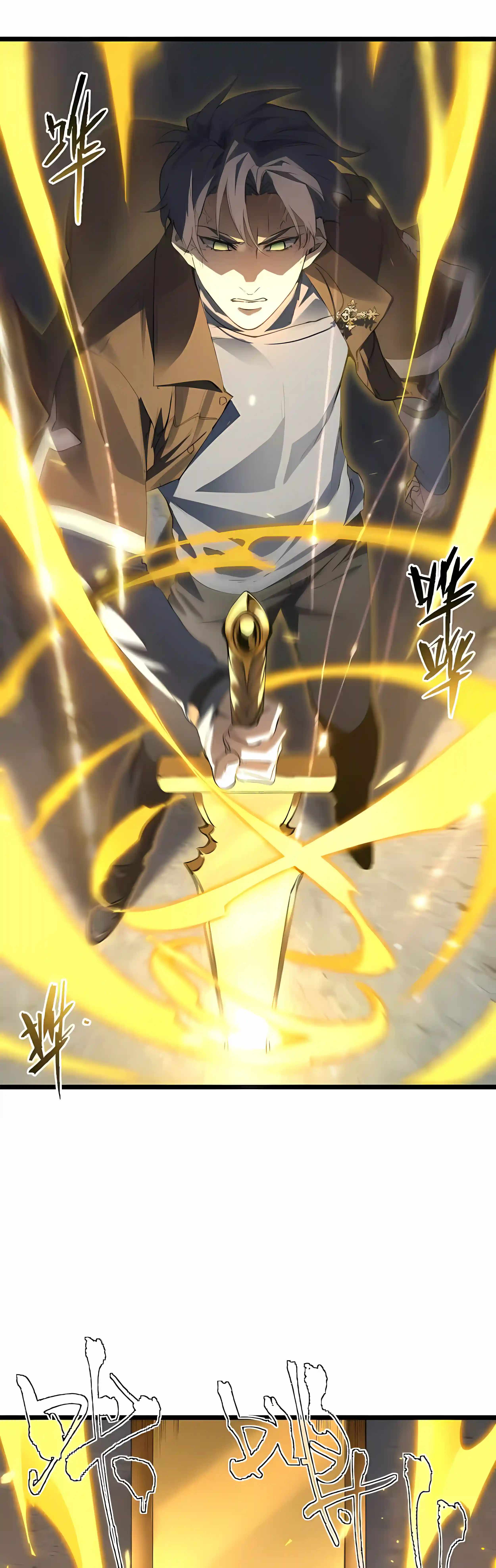 SSS Grade Saint Knight Chapter 199 - Page 43