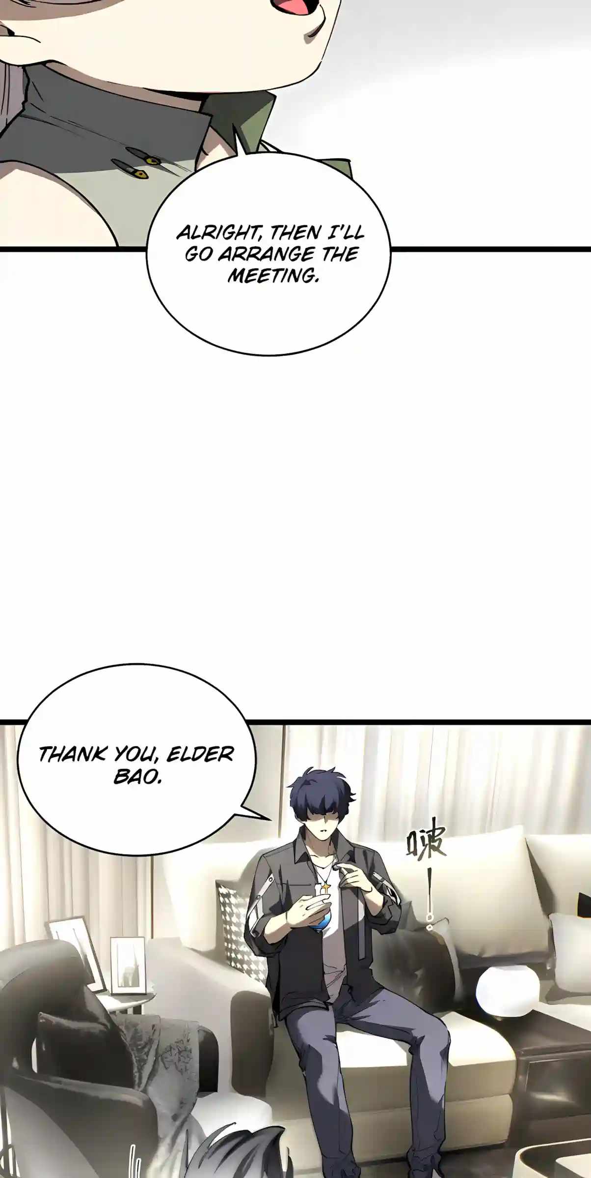 SSS Grade Saint Knight Chapter 203 - Page 21
