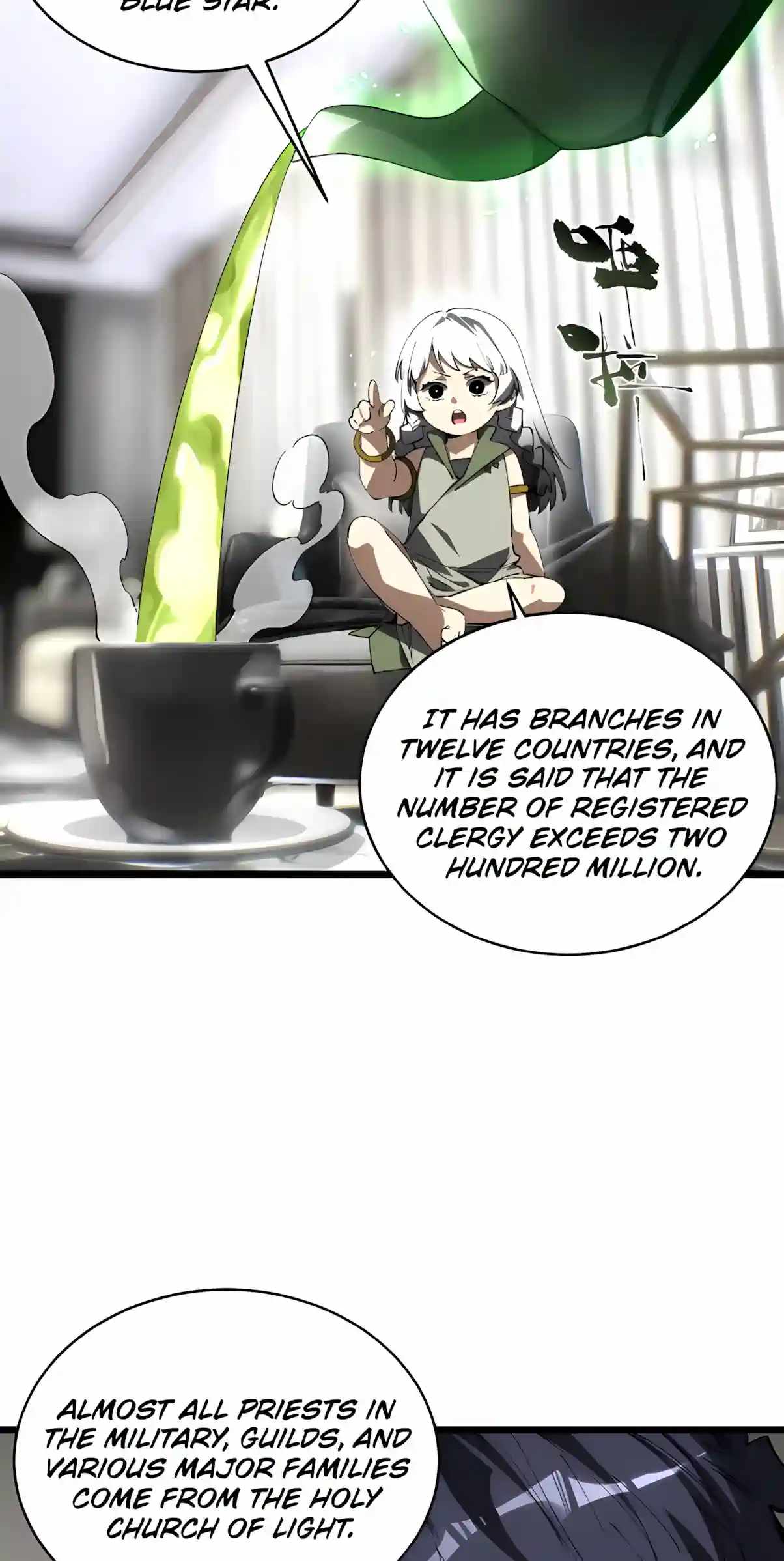 SSS Grade Saint Knight Chapter 203 - Page 3