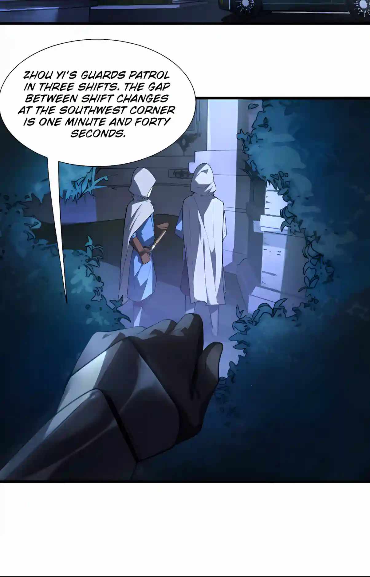 SSS Grade Saint Knight Chapter 203 - Page 51