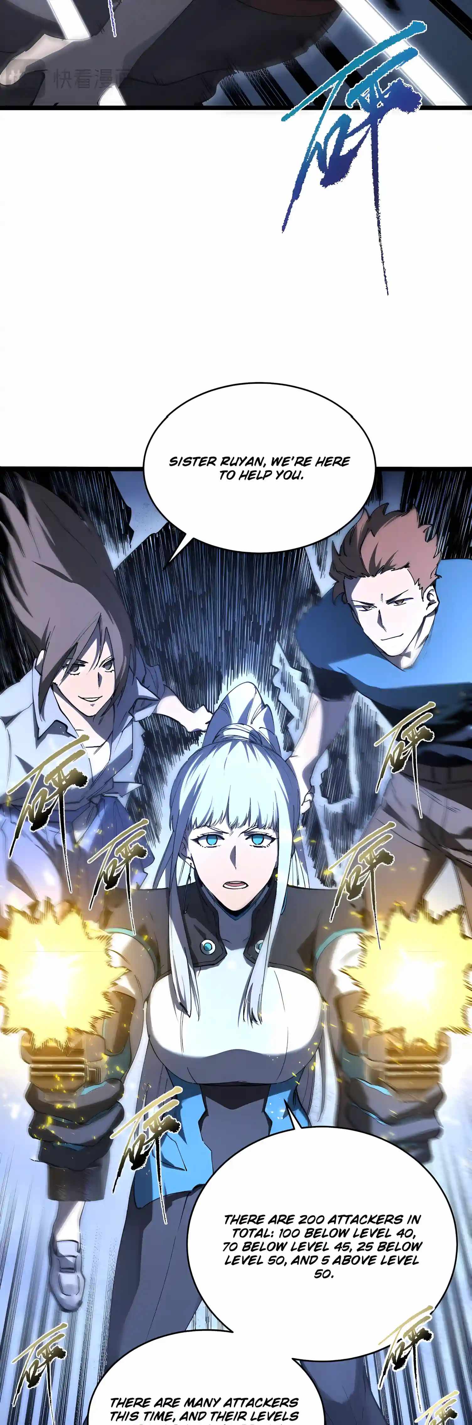 SSS Grade Saint Knight Chapter 204 - Page 15