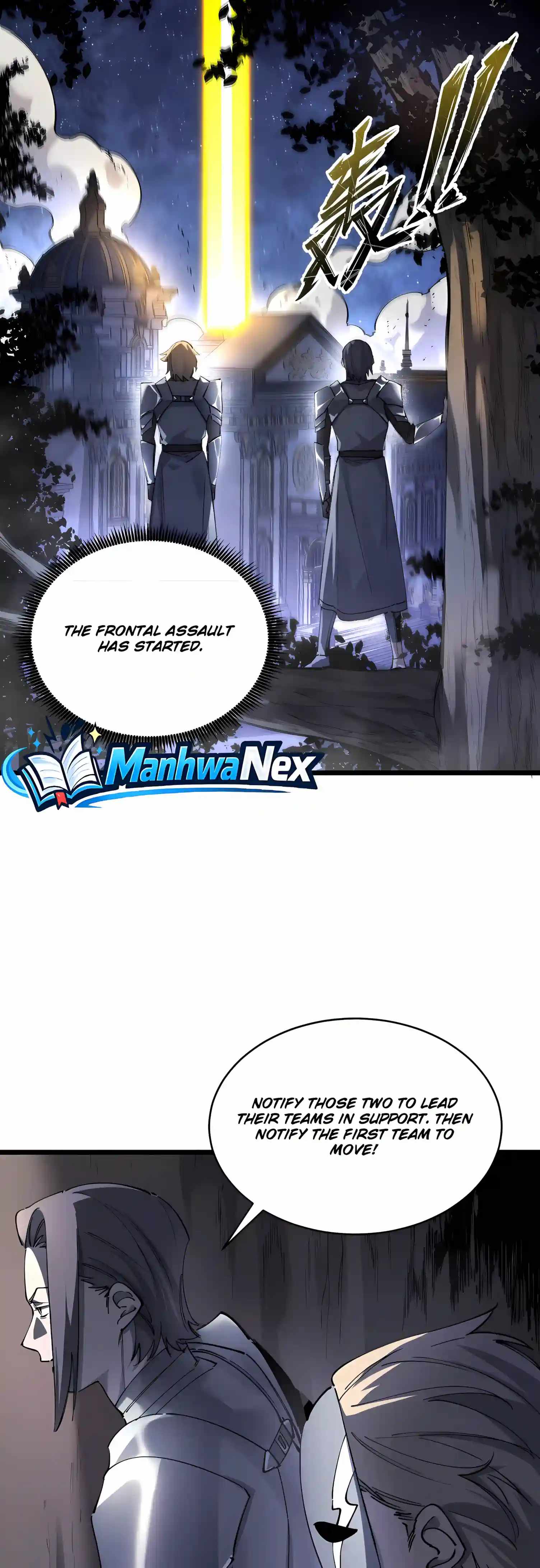 SSS Grade Saint Knight Chapter 204 - Page 20