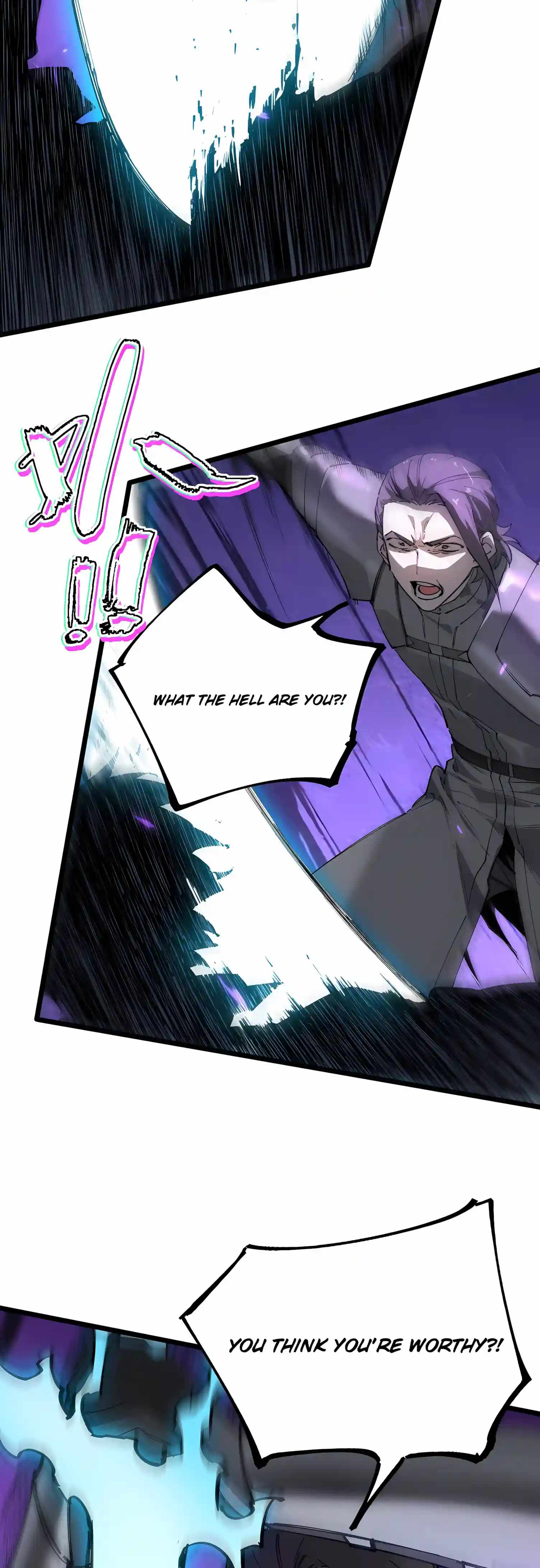 SSS Grade Saint Knight Chapter 204 - Page 31