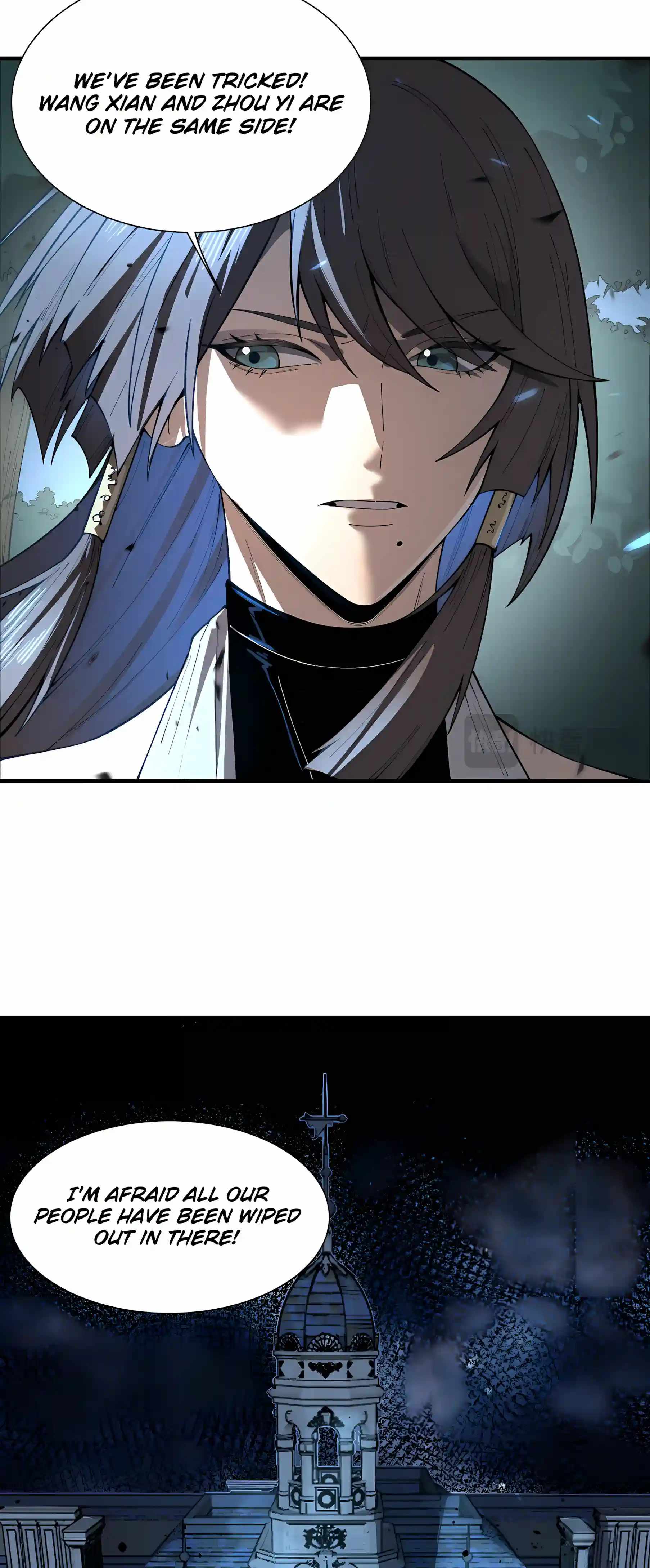 SSS Grade Saint Knight Chapter 205 - Page 32