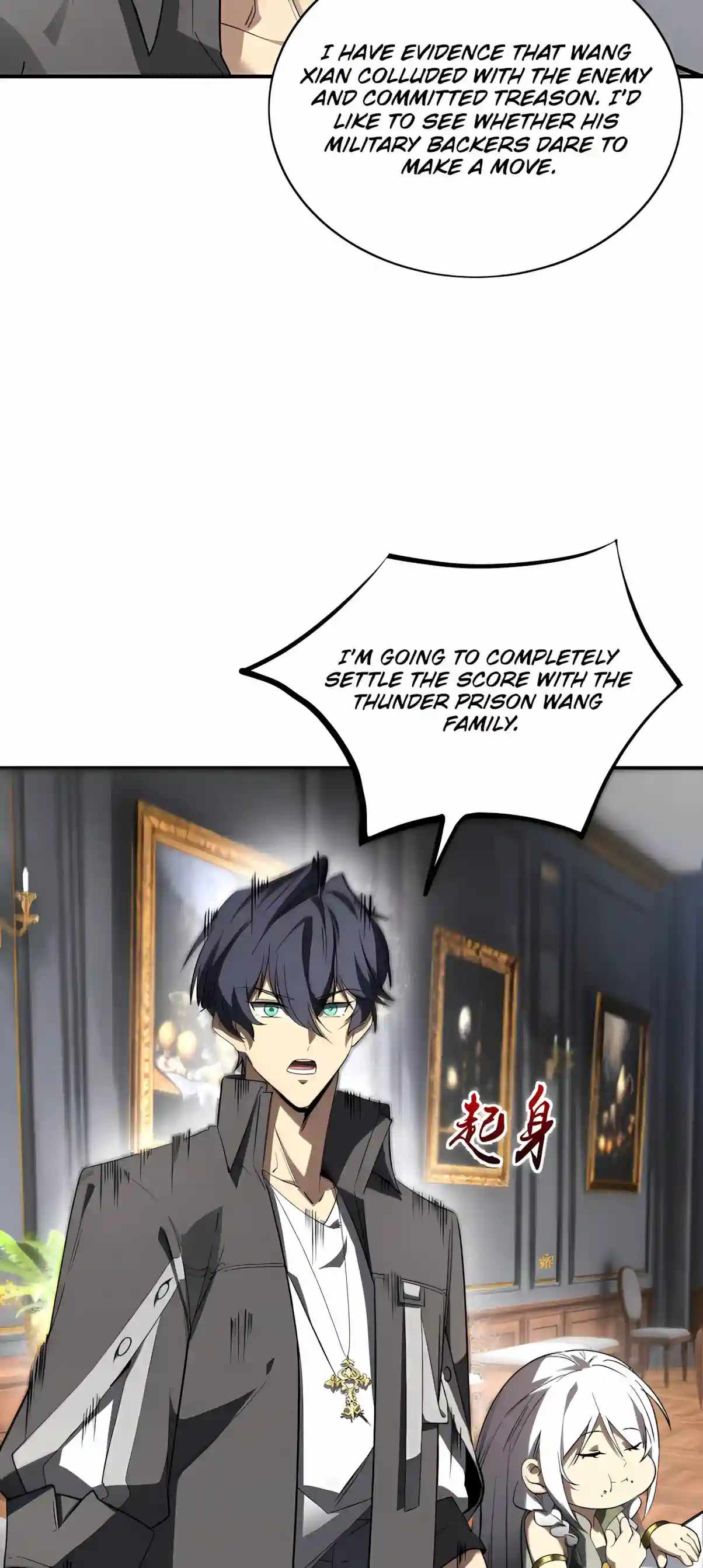 SSS Grade Saint Knight Chapter 207 - Page 17