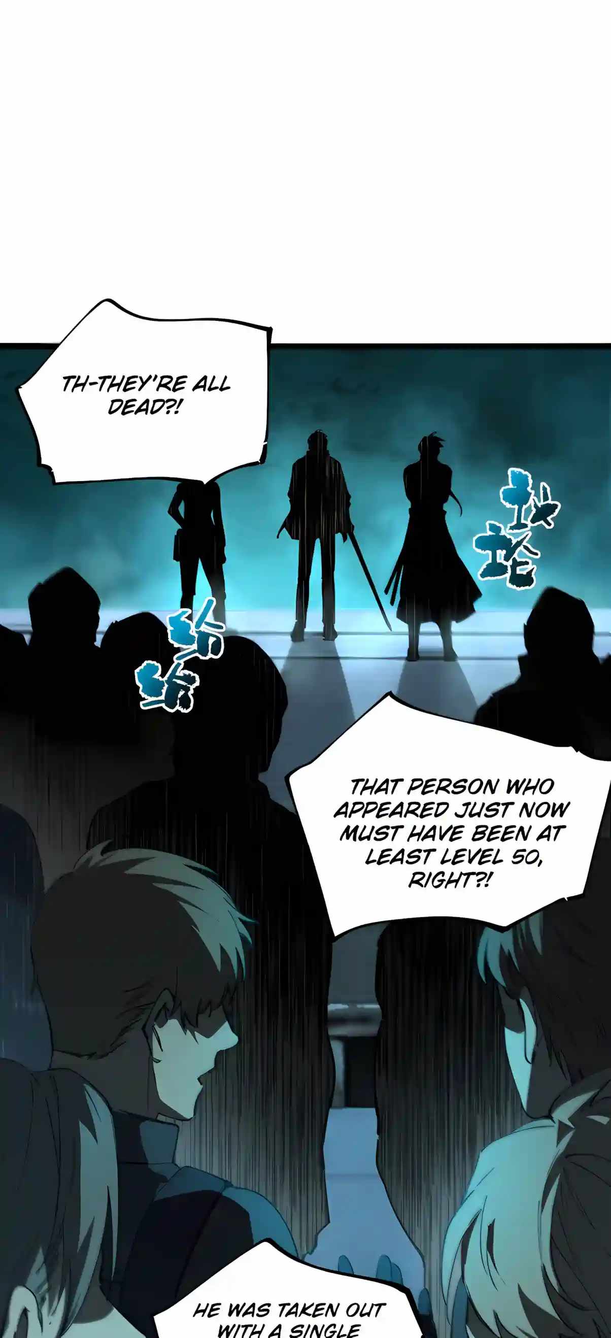 SSS Grade Saint Knight Chapter 207 - Page 48