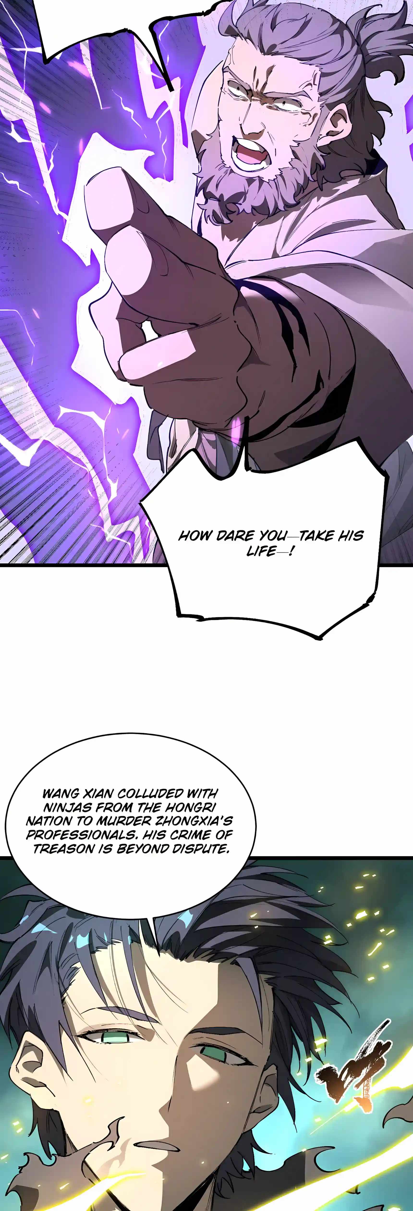SSS Grade Saint Knight Chapter 208 - Page 17